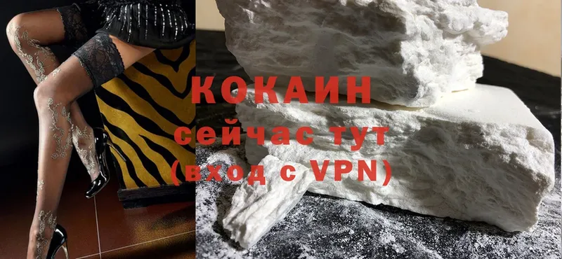 Сколько стоит Дзержинский Cocaine  МАРИХУАНА  Альфа ПВП  ГАШ  МЕФ 