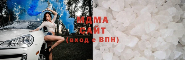 MDMA Белоозёрский