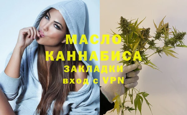 MDMA Белоозёрский